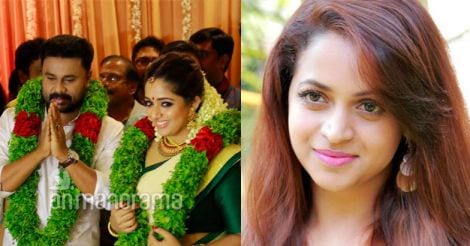 Dileep-Kavya wedding: Bhavana reveals what kept her away from marriage