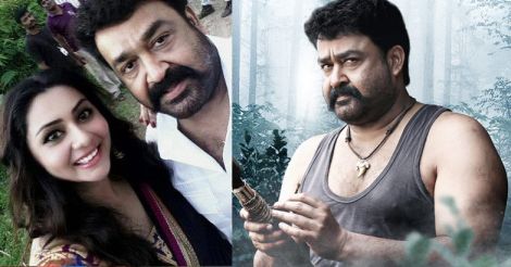 Namitha with Mohanlal and a still from 'Pulimurugan'