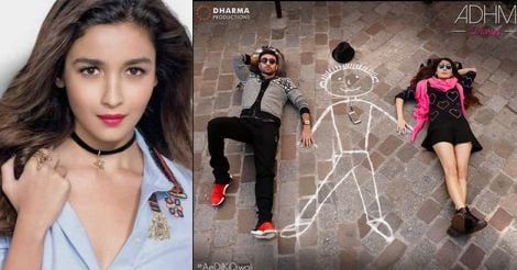 Alia Bhatt has a cameo in 'Ae Dil Hai Mushkil