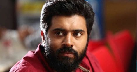 Nivin Pauly- Sidhartha Siva movie 'Sakhavu' to release in March