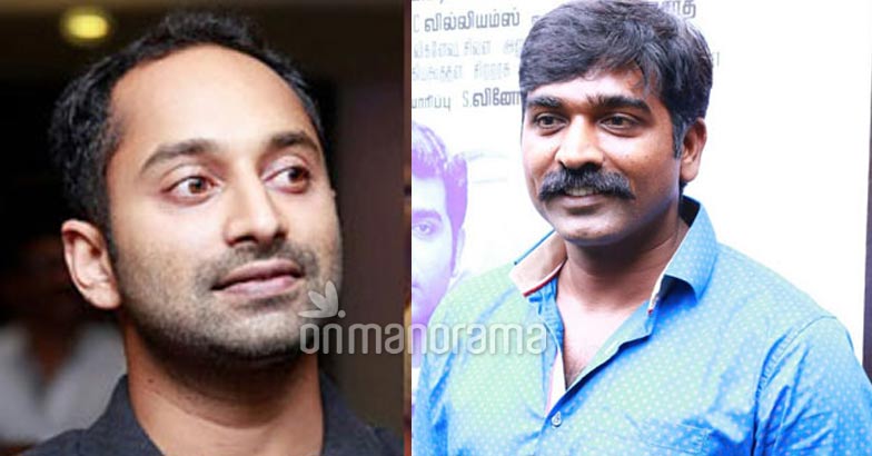 Fahadh Faasil to team up with Vijay Sethupathi? | Fahad | Fazil | Vijay ...