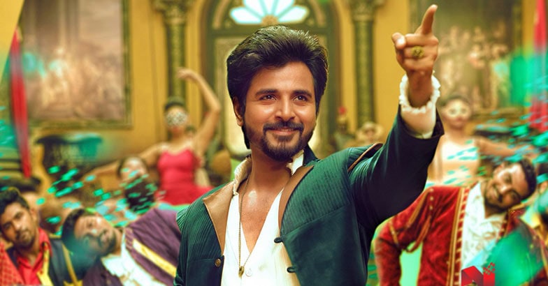 remo movie download online