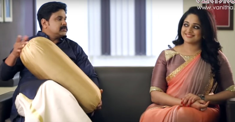 Sumalatha Sex - If you are a Dileep-Kavya fan, you shouldn't miss this video | Dileep |  Kavya Madhavan | Vanitha Photoshoot | video | Entertainment News | Movie  News | Film News