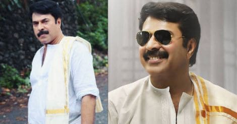 Mammootty