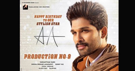 Rajeev Ravi to make Telugu debut with Allu Arjun's next