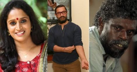 Surabhi, Aamir and Vinayakan