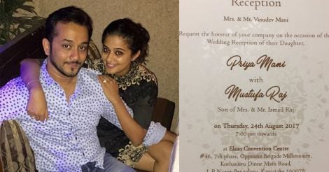 Priyamani shuns traditional rituals, opts for a register marriage