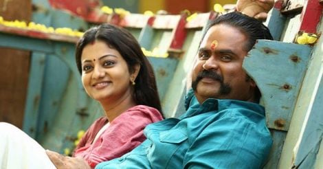 Velipadinte Pusthakam quick review