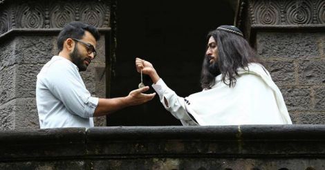 Prithviraj's Ezra movie review