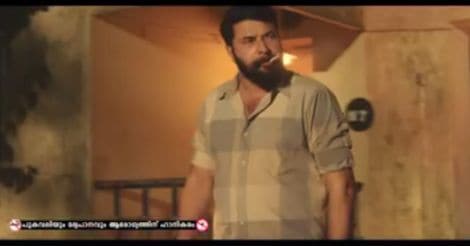 the-great-father-teaser