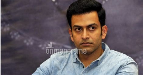 Prithviraj