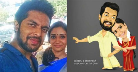 Composer Sooraj S Kurup gets married