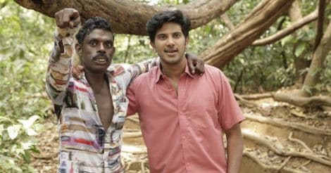 Vinayakan and Dulquer Salmaan
