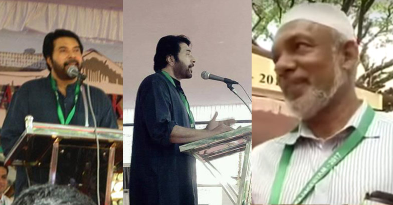 When Mammootty met his old friend at Maharaja's College alumni meet