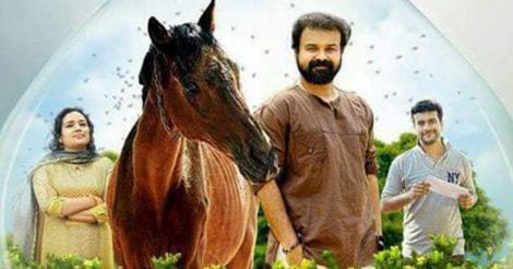 raman-kunchacko-pisharaody