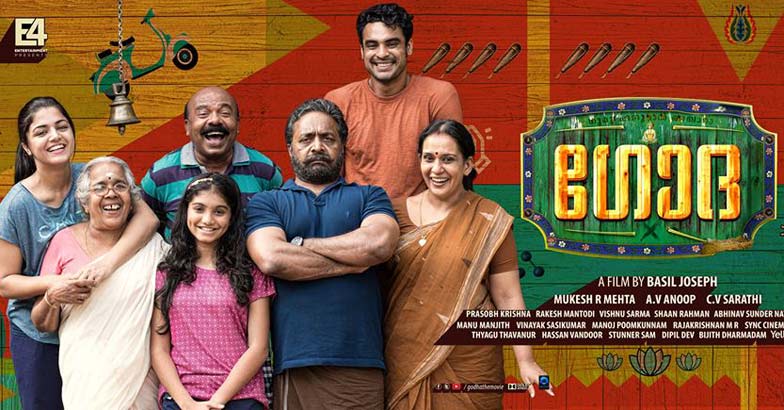 Godha movie audience review