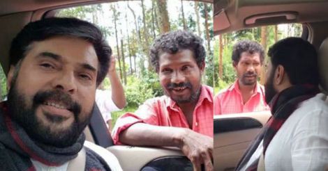 This man waylaid Mammootty’s car and got away with it