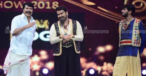  'AMMA Mazhavil' gala off to a colourful start 