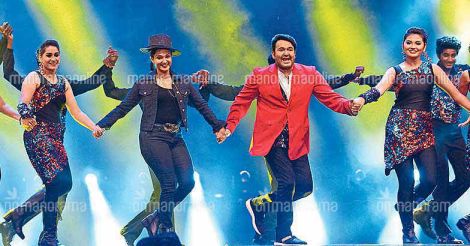 Stars dazzle at 'AMMA Mazhavil' gala