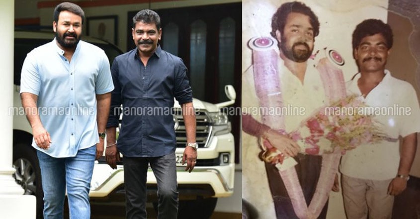 mohanlal-antony-8 mohanlal-antony-8