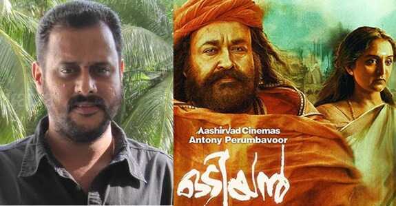 'Odiyan' is a complete Shrikumar film, says 'Joseph' director 'Odiyan' is a complete Shrikumar film, says 'Joseph' director