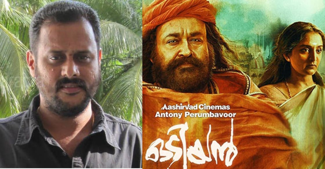 'Odiyan' is a complete Shrikumar film, says 'Joseph' director