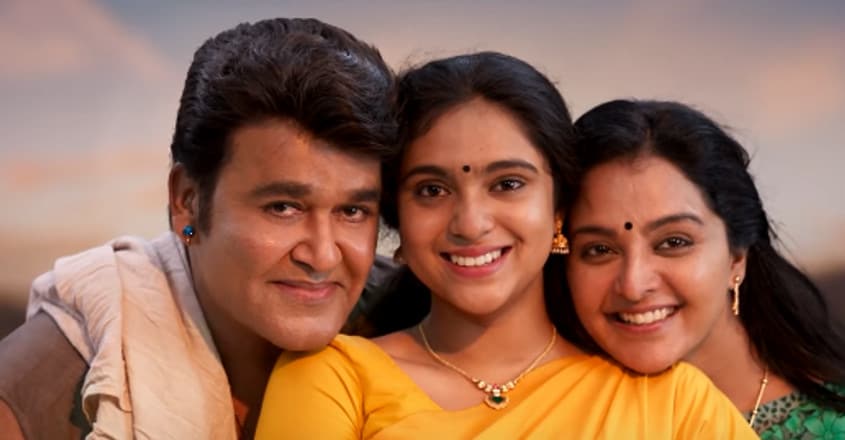 Decoding a Scene: Defining moment of 'Odiyan' is when love is told in one line Decoding a Scene: Defining moment of 'Odiyan' is when love is told in one line