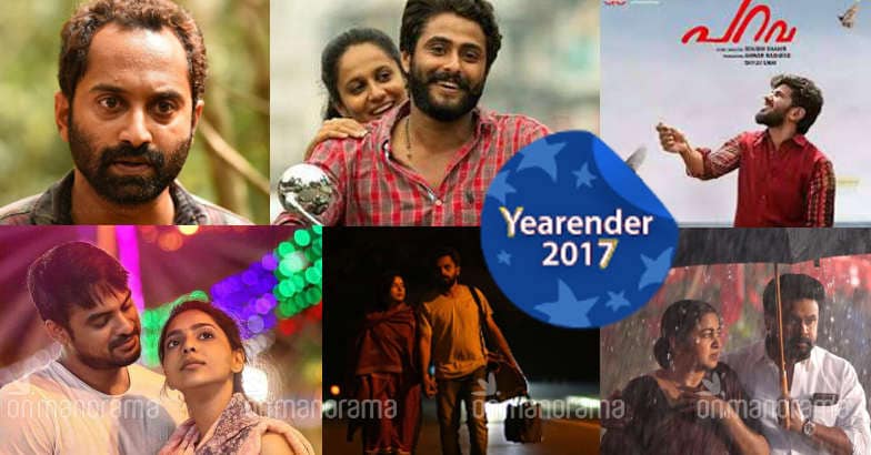 Most talked about Malayalam films of 2017 | Malayalam cinema | films ...