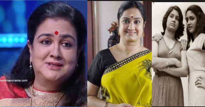 Urvashi Rues Not Patching Up The Rift With Sister Kalpana Onmanorama