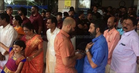 Bhavana wedding three