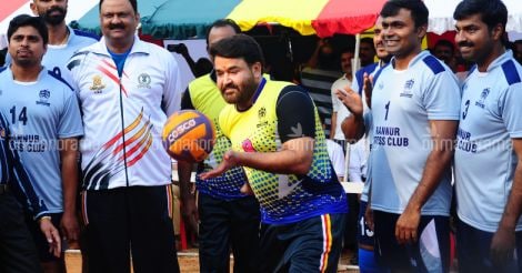 Mohanlal