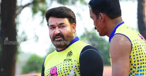 Mohanlal