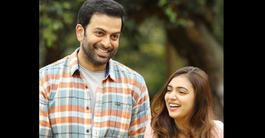 prithviraj-koode prithviraj-koode