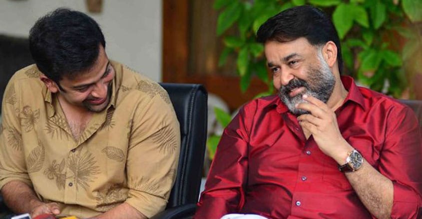 prithviraj-mohanlal prithviraj-mohanlal
