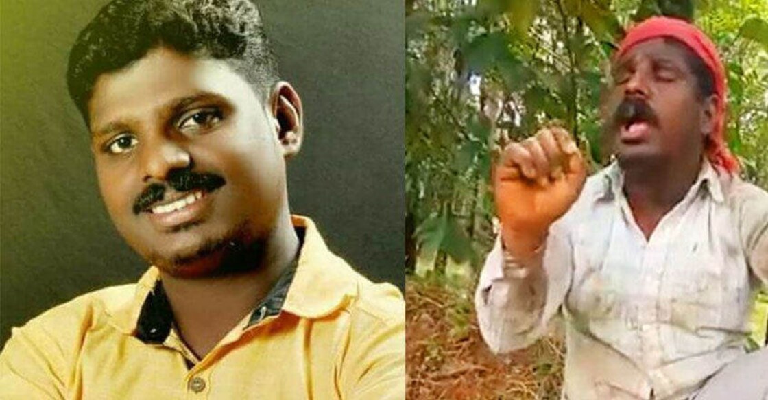 'Unnai Kaanadhu...' please find this anonymous singer for Gopi Sundar 'Unnai Kaanadhu...' please find this anonymous singer for Gopi Sundar