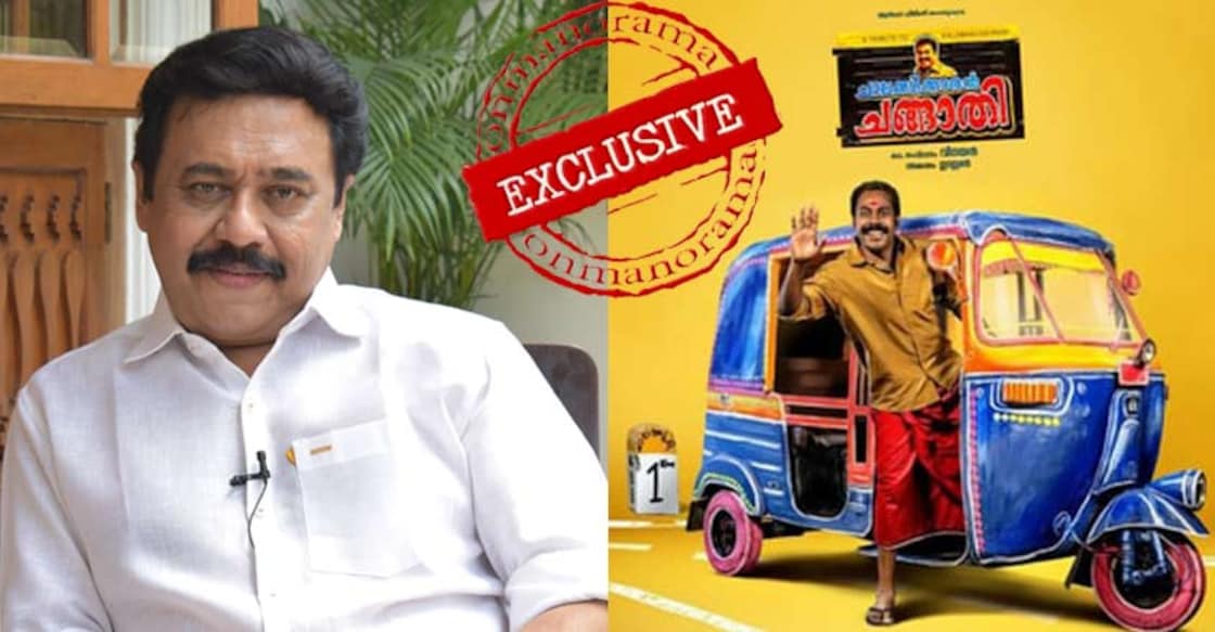 vinayan-chalakkudikkaran-exclusive