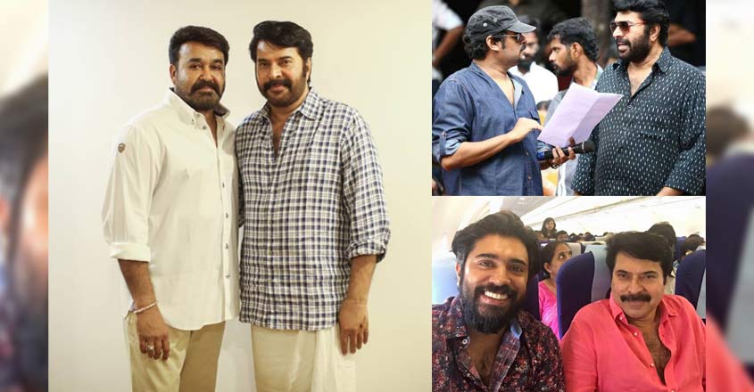 Mammootty grows younger, stars choke him with wishes