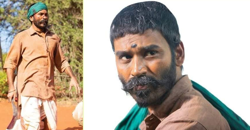 Asuran – A no control parenting but always has children's back intact  leaving things their way – The Quest