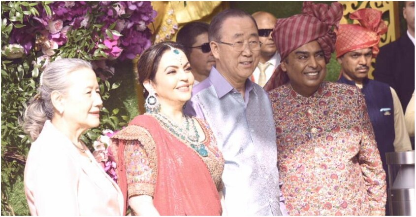 Akash Ambani –Shloka Mehta wedding begins Akash Ambani –Shloka Mehta wedding begins