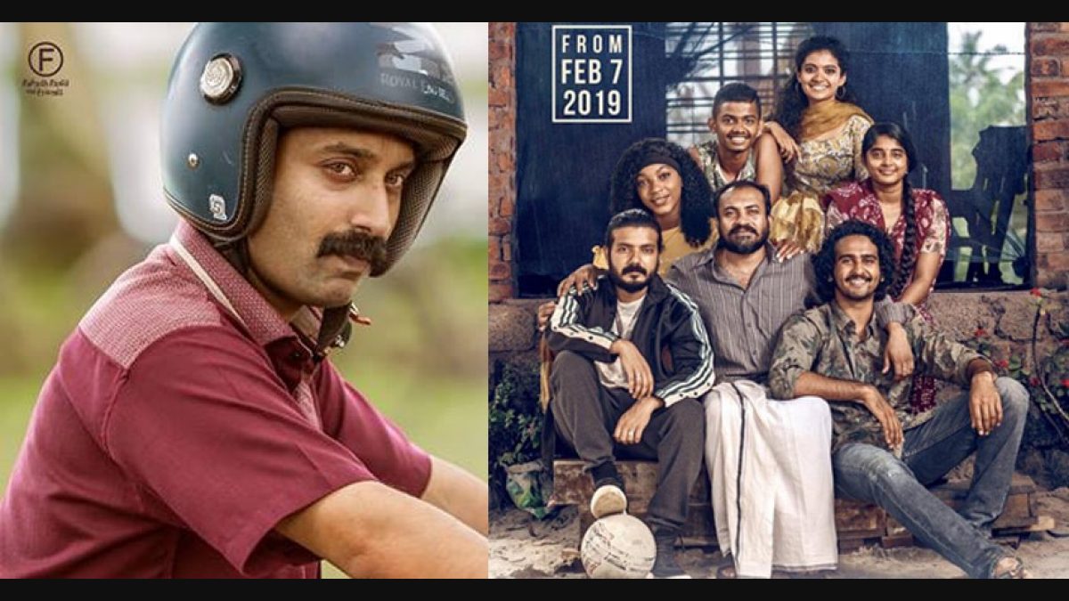 Kumbalangi Nights movie review