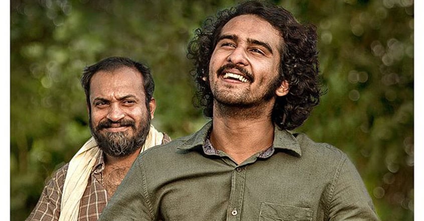 Kumbalangi Nights movie review