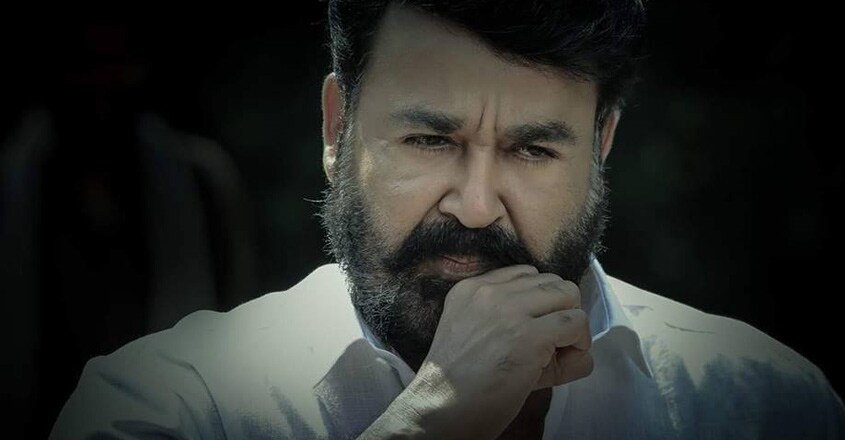 Mohanlal's Lucifer review: a fanboy film by Prithviraj! | Manorama English