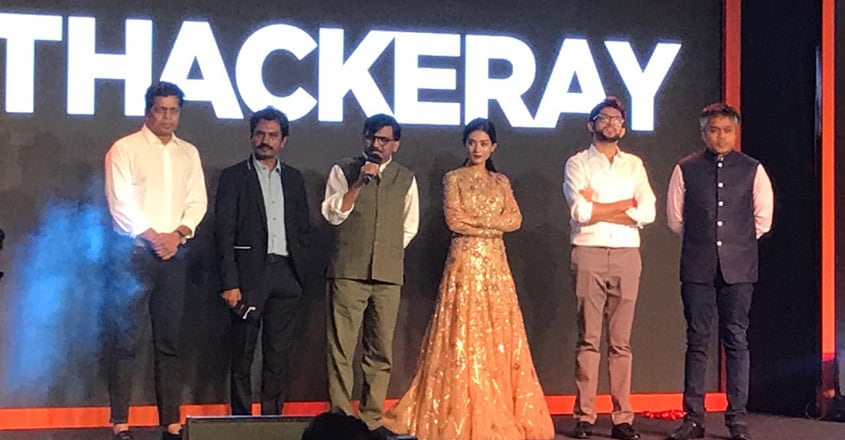 thackery-team thackery-team