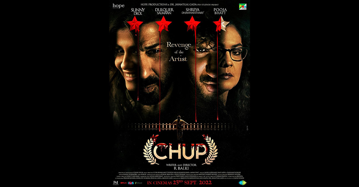 Chup’ unravels an artist’s dire efforts to ‘Save Cinema’ | Movie Review