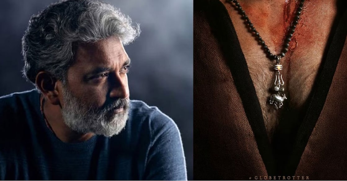 SS Rajamouli unveils first look of Mahesh Babu-Prithviraj's film. Who is  Globetrotter?