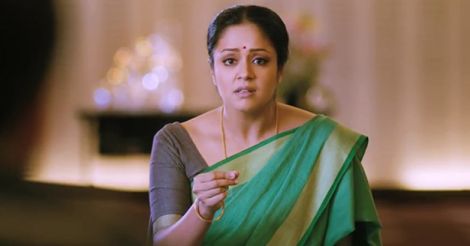 '36 Vayadhinile' bigger than 'How Old Are You': Rosshan '36 Vayadhinile' bigger than 'How Old Are You': Rosshan
