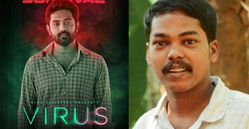 Real life characters of 'Virus' narrate the real story behind fighting Nipah Real life characters of 'Virus' narrate the real story behind fighting Nipah