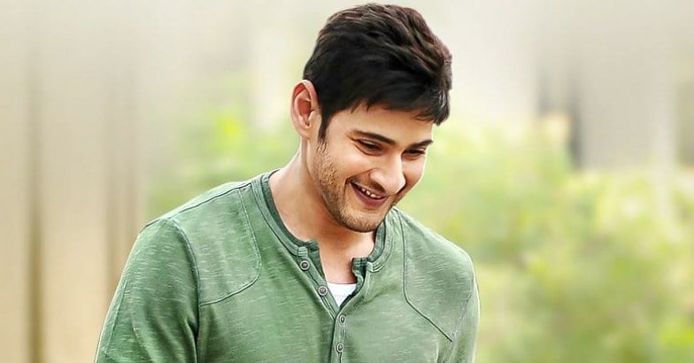 Happy birthday 'Prince' Mahesh Babu Happy birthday 'Prince' Mahesh Babu