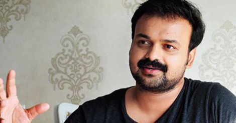 Kunchacko 