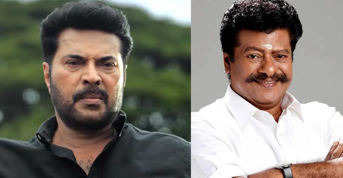 Mammootty's next titled 'Shylock'